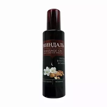NIHENHAO Массажное масло для тела миндальное