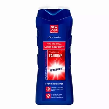 NEW CODE Гель для душа мужской с таурином 250.0