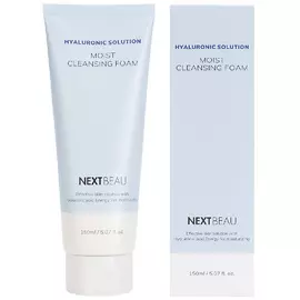 NEXTBEAU Увлажняющая очищающая пенка для умывания с гиалуроновой кислотой 150.0