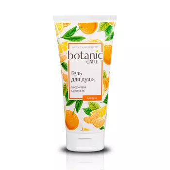 NICOLE LABORATORY Botanic Care Гель для душа Бодрящая свежесть 200.0