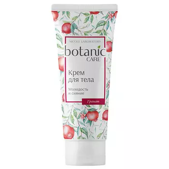 NICOLE LABORATORY Botanic Care Крем для тела Молодость и сияние 200.0