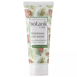 NICOLE LABORATORY Botanic Care Шампунь Восстанавливающий для всех типов волос 200.0