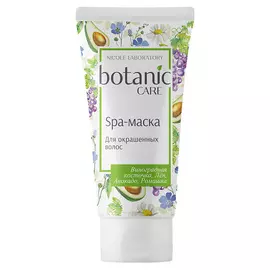 NICOLE LABORATORY Spa-маска для окрашенных волос BOTANIC CARE 150.0
