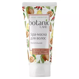NICOLE LABORATORY Spa-маска для волос питательная BOTANIC CARE 150.0