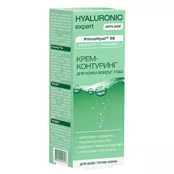 NICOLE LABORATORY Hyaluronic expert Крем-контуринг для кожи вокруг глаз 20.0