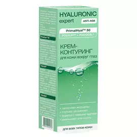 NICOLE LABORATORY Hyaluronic expert Крем-контуринг для кожи вокруг глаз 30