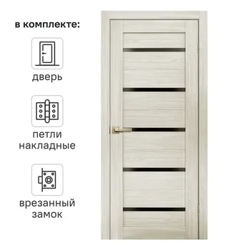 Дверь межкомнатная глухая Artens Дукато горизонтальная 70x200 см Hardflex цвет бора с замком и петлями