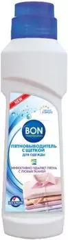 Пятновыводитель для одежды Bon BN-155-1