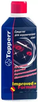 Средство для керамических и индукционных плит Topperr 3434