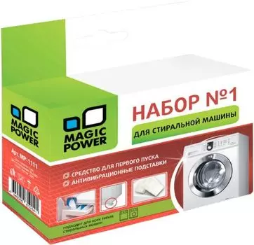 Средство для первого пуска и антивибрационные подставки Magic Power MP-1111