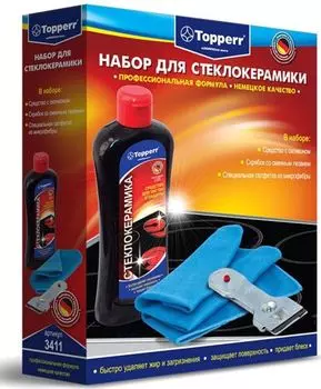 Набор для ухода за стеклокерамическими поверхностями Topperr 3411