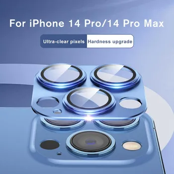 Aifone 14 ProMax, защитное металлическое кольцо для всего объектива, стекло для iPhone 14 Pro Max, защита объектива камеры, чехол для iPhone 14 Plus 14 ProMax