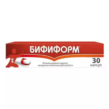 Бифиформ капсулы кишечнорастворимые 30 шт