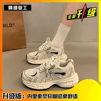 Breathable women s shoes retro platform dad shoes new autumn and winter velvet ankela red pair of shoelaces sneakers 35