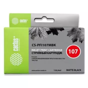 Картридж Cactus CS-PFI107MBK черный матовый