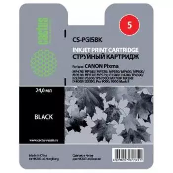 Картридж Cactus CS-PGI5BK черный