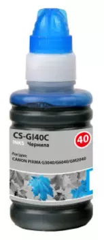 Чернила для картриджа Cactus CS-GI40C голубой 70мл