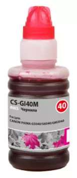 Чернила для картриджа Cactus CS-GI40M пурпурный 70мл