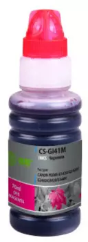 Чернила для картриджа Cactus CS-GI41M пурпурный 70мл