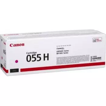 Картридж Canon 055 H M пурпурный
