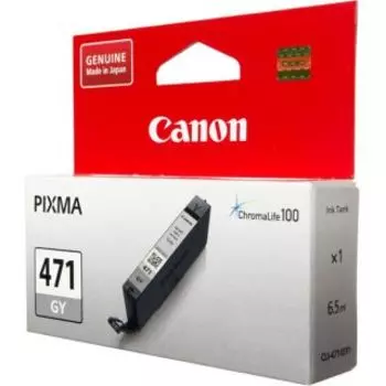 Картридж Canon CLI-471GY серый