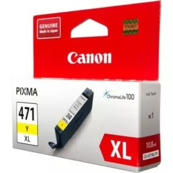 Картридж Canon CLI-471Y XL (0349C001)