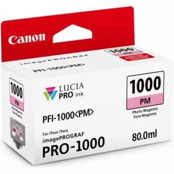 Картридж Canon PFI-1000 PM (0551C001)