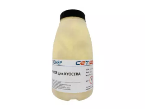 Тонер Cet PK208 OSP0208Y-50 желтый 50гр