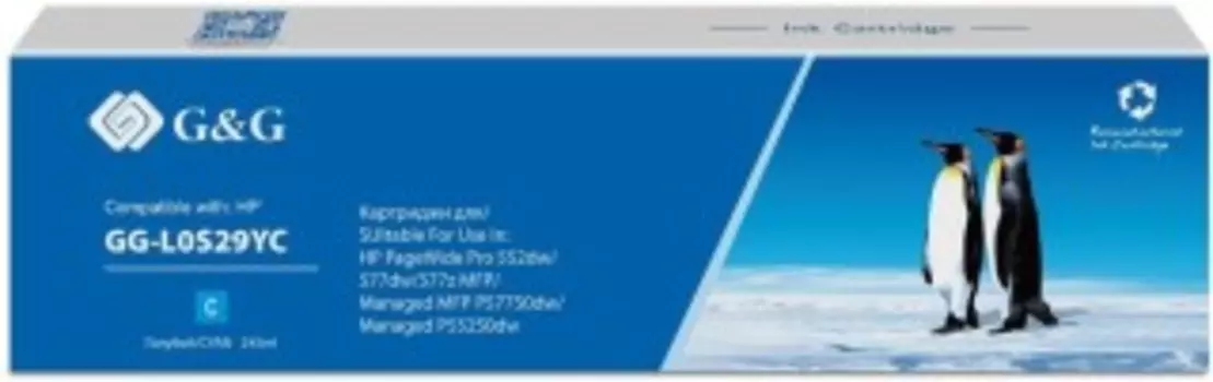 Расходный материал для печати G&amp;G GG-L0S29YC 976YC голубой