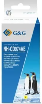 Расходный материал для печати G&amp;G NH-CD974AE желтый (Картридж)