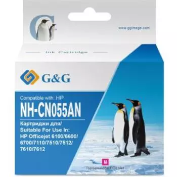 Расходный материал для печати G&amp;G NH-CN055AN пурпурный (Картридж)