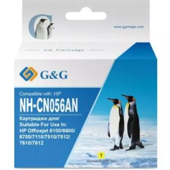 Расходный материал для печати G&amp;G NH-CN056AN желтый (Картридж)