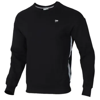 Puma Downtown Crew Neck Pullover Sweatshirt Men Sweatshirts Black 597333-01 M