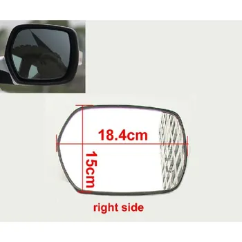 Для Great Wall Haval H6 2010 2011 2012 Автомобильные аксессуары Внешнее боковое зеркало Отражающее стекло Линзы зеркала заднего вида 1PCS left side