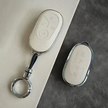 Чехол для ключа Geely Star Wish из ТПУ-кожи, защитный чехол для автомобиля buckle version красный