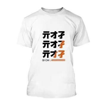 Мужская футболка MiHoYo Game Zenless Zone Zero Print с принтом ZZZ Role Wise Belle Graphic Футболка Harajuku O-neck с коротким рукавом для женщин L