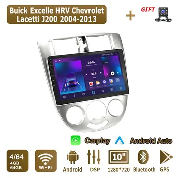 Android Carplay автомобильное радио для Buick Excelle HRV Chevrolet Lacetti 2004-2013 мультимедийный проигрыватель головное устройство стерео GPS навигация BT WIFI 4+64 ГБ 1+16GB,A