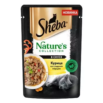 Sheba Влажный корм (пауч) для кошек Натуральная коллекция, курица со сладкимперцем и морковью в соусе, 75 гр.