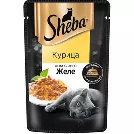 Sheba Влажный корм (пауч) для кошек, с ломтиками курицы в желе, 75 гр.