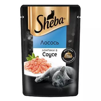Sheba Влажный корм (пауч) для кошек Аппетитные ломтики, с лососем в соусе, 75 гр.