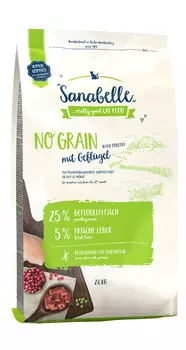 Sanabelle No Grain сухой корм для кошек 2 кг