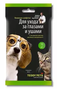 Teddy Pets влажные салфетки для ухода за глазами и ушами 15шт