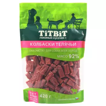 TiTBiT Лакомство Колбаски телячьи для собак, 420 гр.