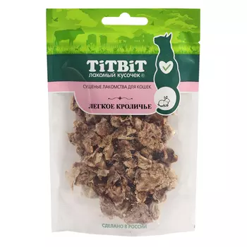 TiTBiT Лакомство Легкое кроличье (10 гр.) для кошек