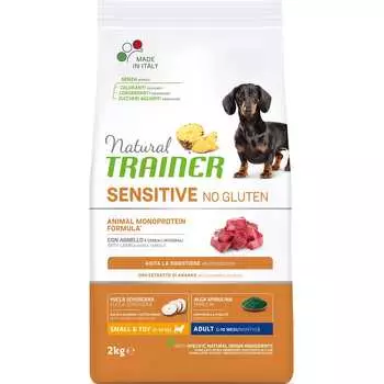 Trainer Natural корм сухой 2кг для собак мелких пород натурал с ягненком