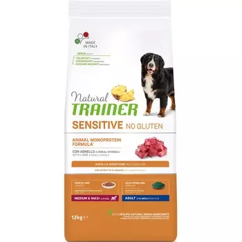 Trainer Natural корм сухой для собак Медиум/Макси с ягненком и рисом