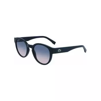 Солнцезащитные очки женские Lacoste L6000S Green (2L60005122300)
