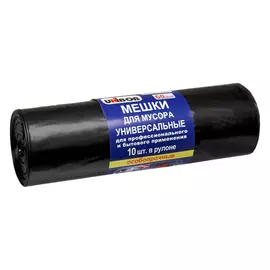 Мешки для мусора Unibob 220л, 90х130 см, 10 шт, черные