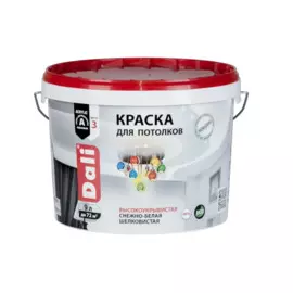 краска dali для потолков белая матовая база а 9л