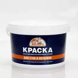 краска эксперт для стен и потолков 3кг вдак-2180